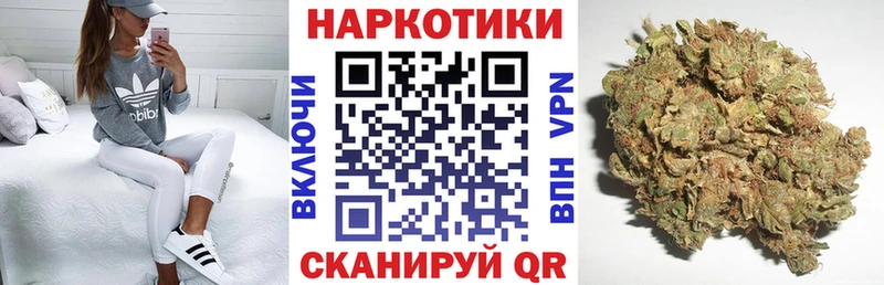 Где купить наркоту Окуловка Cocaine  MEGA зеркало  МАРИХУАНА  Гашиш  APVP 