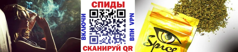 купить наркотик  Окуловка  Бутират оксибутират 