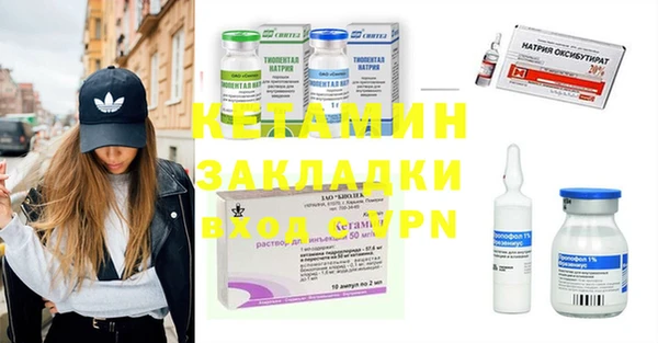 меф Весьегонск