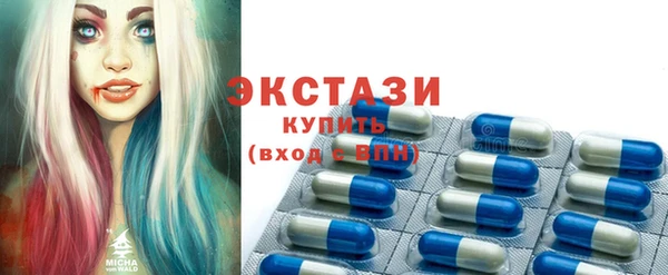 метадон Богородицк