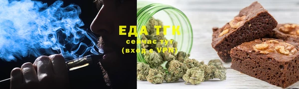 spice Богданович