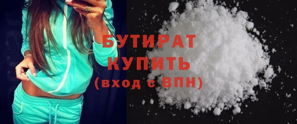 spice Богданович