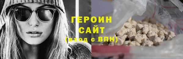 меф Богородск