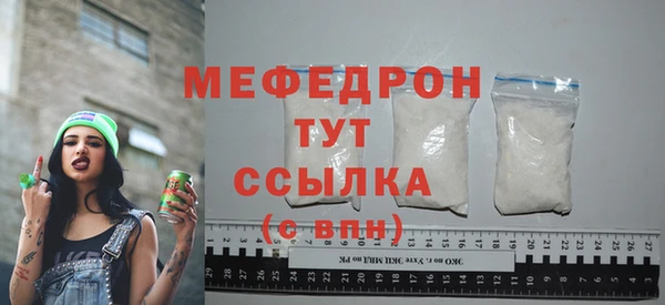 PSILOCYBIN Белокуриха