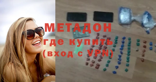 spice Богданович