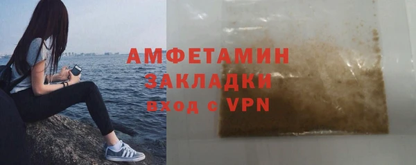 spice Богданович