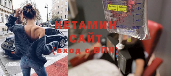 меф Богородск