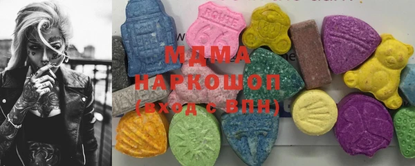 spice Богданович