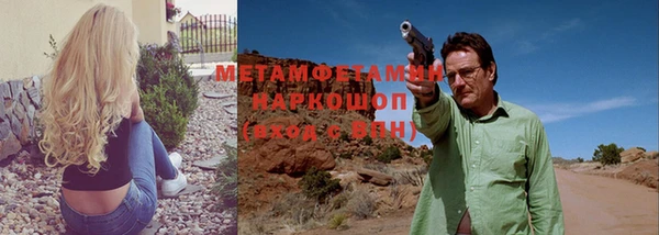 spice Богданович