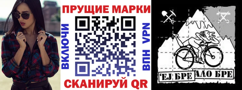 omg онион  Окуловка  Марки 25I-NBOMe 1,8мг  где продают  